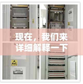 现在，我们来详细解释一下加速器在不同平台和应用中的含义以及提供哪些免费的加速器工具
