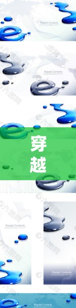 穿越火线游戏中的理论,如何利用免费加速器击败对手 穿越火线游戏中的理论,如何利用免费加速器击败对手