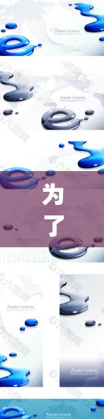 为了找到一个免费的pubglite加速器,以下是一个系统化的指南 为了找到一个免费的pubglite加速器,以下是一个系统化的指南