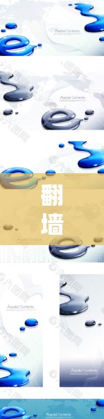 翻墙软手机软件是一种通过翻转手机屏幕来提高阅读效率和隐私保护的工具。以下是对其的一些关键点总结 翻墙软手机软件是一种通过翻转手机屏幕来提高阅读效率和隐私保护的工具。以下是对其的一些关键点总结