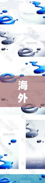 海外直播连接软件是一种用于连接国外直播平台(如YouTube、Twitch、Bilibili等)的国内应用程序,旨在为用户提供便捷的直播观看体验。以下是对该主题的详细分析 海外直播连接软件是一种用于连接国外直播平台(如YouTube、Twitch、Bilibili等)的国内应用程序,旨在为用户提供便捷的直播观看体验。以下是对该主题的详细分析