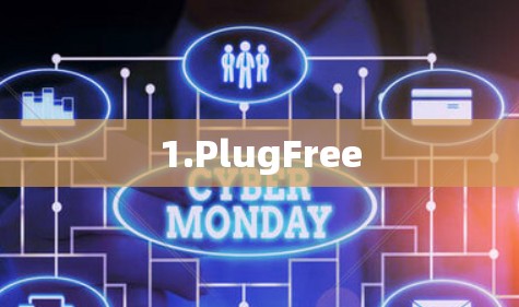 1.PlugFree 1.PlugFree