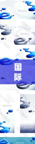 国际服务器管理平台(ISMP)是用于管理国际服务器连接的网络管理平台,主要负责国际NTP和IPsec协议的正确配置和管理,确保国际服务器间的连接安全和可靠。以下是对ISMP的详细总结