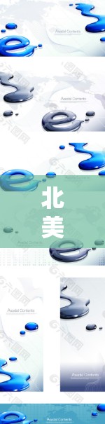 北美机场节点,连接未来的关键基础设施 北美机场节点,连接未来的关键基础设施